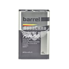 Трансмиссионное масло 75W-90 (Barrel) Gear-Tec 4л.
