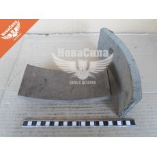 Накладка гальмівної колодки 260-КрАЗ (Трибо)