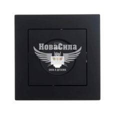 LEZARD VESNA Розетка комп'ютерна RJ45 CAT5, антрацит