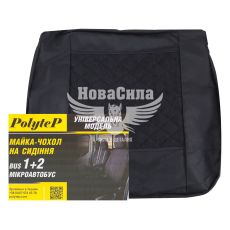 Чохли на сидіння (майки) (Polytep) Унів. 2+1 чорна нитка