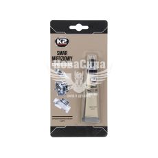 Змазка універс. мідна (K2) 20гр. (B401)