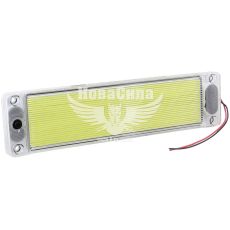 Подсветка салона (КНР) LED 12-80В 16W белая 26х6см. (закрытая)