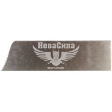 Рем. вставка накладки дверки 2101-06 зад. лів. (Україна)