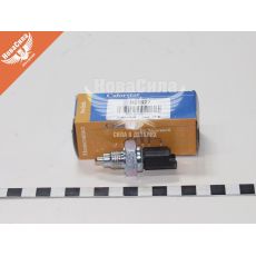 Вимикач ліхтаря зад. ходу Citroen Berlingo з08р.в. (Vernet) (RS5577)