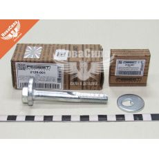 Болт рычага F. Focus с04-08г.в. задний в сборе (Febest) (развала) (2130-001 / 2129-001)