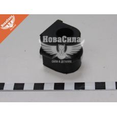 Втулка стабілізатора D. Nubira переднього (Nipparts) (N4270909)