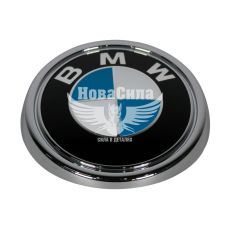 Емблема кришки багажника BMW X5 (Original)