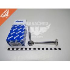 Клапан головки блоку F. Mondeo 1.8D з93-00р.в. випуск (Freccia) (R4376/BMCR)