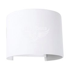 Архітектурний світильник LED Feron DH013 6Вт 4000K білий (6162)
