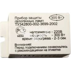 Блок захисту для галогенних ламп Feron PRO11 1000W (520)