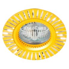 Світильник вбудований Feron GS-M394 круглий під лампу G5.3 MR16, золото (3002)