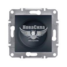 Розетка одинарна Schneider Electric Asfora б/з, антрацит, (без рамки) (EPH3000171)