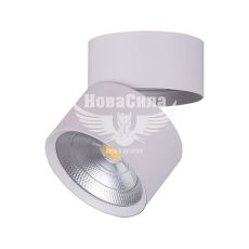 Світильник LED накладний Feron AL541 20Вт 4000K 1700Lm білий (6319)