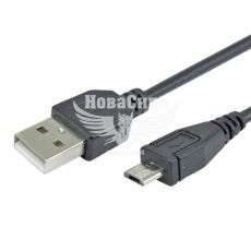 Кабель для зарядки моб. телеф. USB-A to MicroUSB (Gresso) 1.5м. чорний (GR1.5AMMICROBM2F)