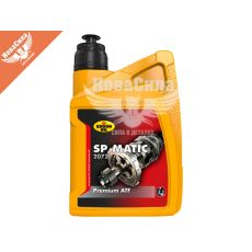 Трансмісійна олива ATF (Kroon Oil) SP Matic 2072 1л. (KL33481)