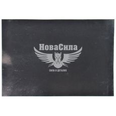 Бризговик вантаж. унів. 350х500мм. чорний (Dexwal) (13-1852)