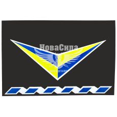 Бризговик вантаж. унів. 400х600мм. чайка (Dexwal) (13-1909)