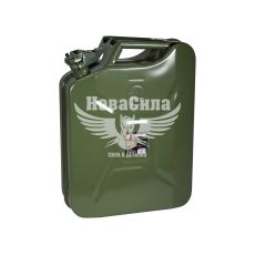 Каністра паливна (ДК) метал. 20л. (Standard) (ST-YG-L20)