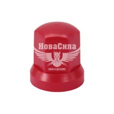 Колпачок на гайку колеса (33мм.) красный (Plastex) (1475)