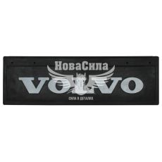 Бризговик груз. VOLVO 650х220мм. (Orko) (1045)