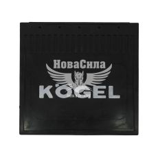 Брызговик вантаж. KOGEL 400х400мм. (Турція)  (объемные буквы)