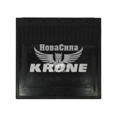 Бризговик груз. KRONE 400х400мм. (Турция) (объемные буквы)