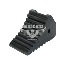 Башмак противовідкатний (Plastgumet) 300х200х150мм. (1119)