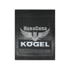 Бризговик вантаж. Kogel 400x500мм. (Orko) (1068)