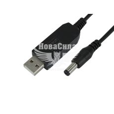 Кабель переходник USB для питания роутера 5v-9v черный (КНР) (5.5х2.1мм. 1м.) (7000006669)
