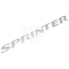 Наклейка с надписью SPRINTER 30х3 серебряная (64-12)