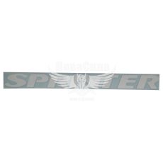 Наклейка с надписью SPRINTER 30х3 белая (64-12)