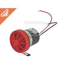 Сигнал заднего хода 12V (Provider Company) (13-301)