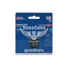 Флешка (microSD) 16GB Class 10 (GoodRam) з адаптером (M1AA0160R12)