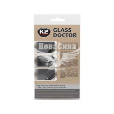 Клей для ремонта ветрового стекла (K2) Glass Doctor прозрачный 0,8 мл (B350)