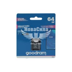 Флешка (microSD) 64GB Class 10 (GoodRam) з адаптером (M1AA0640R12)