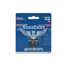 Флешка (microSD) 32GB Class 10 (GoodRam) з адаптером (M1AA0320R12)