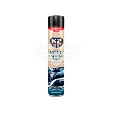 Поліроль пластика (K2) (POLO) (Protectant) (спрей) 300мл. (K413)