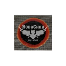 Заплата камерная круглая 16мм. (Tip Top) (F.0) (5007015)
