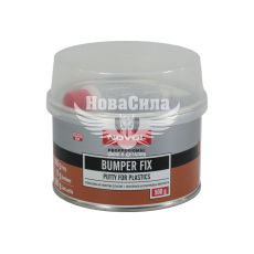 Шпаклівка (Novol) до пластику BUMPER FIX 500гр. (1171)