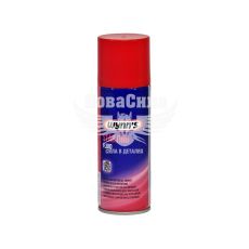 Быстрый старт для запуска диз. и бенз. двиг. (Wynns) Starting Fluid 200мл. (Эфир) (58055)
