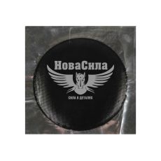 Заплата камерная круглая 79мм. (XTra-Seal) (11-079)
