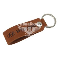 Брелок на ключі Hyundai коричневий (Україна) (шкіра)
