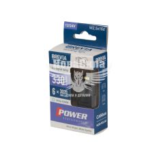 Лампочка без цоколя LED P27W SMD біла 6-діодів 12/24V W2.5x16d CANbus (Brevia) (к-т.-2шт.) (10138X2)
