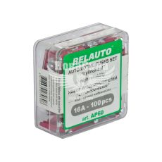 Запобіжники циліндричні (Belauto) уп. 100шт. (16А) (AP60)