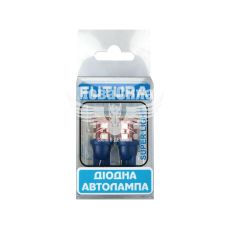 Лампочка без цоколя LED T10_W5W SMD синя 12-діодів 12V W2.1x9.5d (Futura) (к-т. 2шт.) (70512)