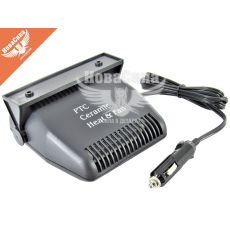 Вентилятор для обогрева салона 12В 150W (ДК) (в прикуриватель) (DK-12701)