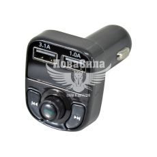 Модулятор MP3 FM (X8) в прикурювач (+ Bluetooth) (X8)