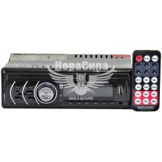 Автомагнітола 1-DIN (КНР) USB+SD Сard+AUX+Bluetooth 1581BT RGB  (1581BT RGB)