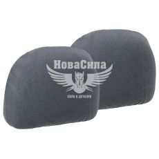 Чохли на підголовники (Beltex) Унів. сірі Cotton (к-т.-2шт.) (BX92100)