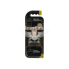 Ароматизатор (Aroma Car) Prestige Wood Gold (рідкий в банці) 7мл. (92530)